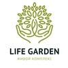 Life Garden
